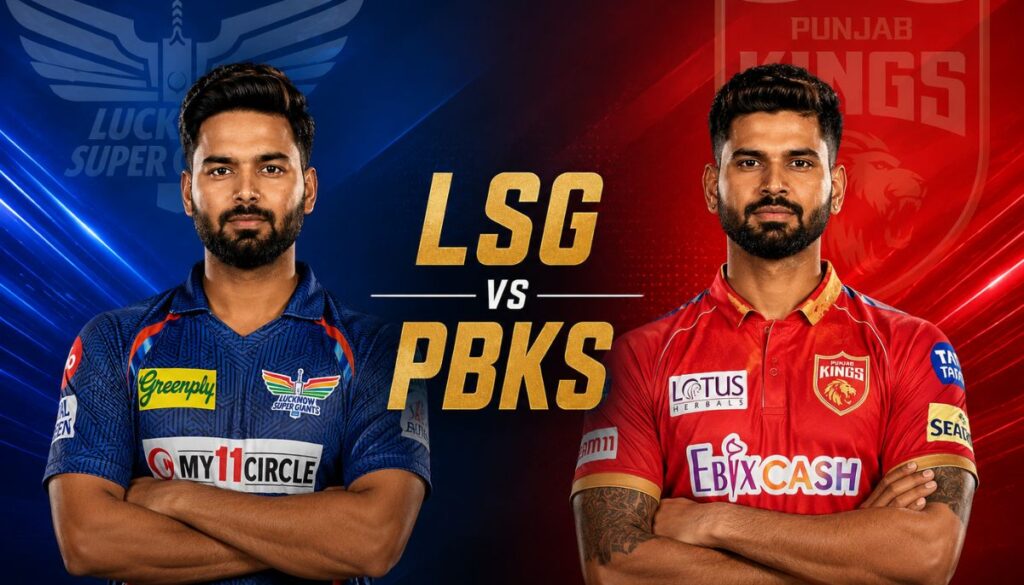 Current image: LSG vs PBKS IPL 2026 मैच में ऋषभ पंत और श्रेयस अय्यर